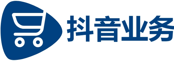 抖音粉丝业务套餐0.1-1000万|qqvip免费领取网站|低价抖音业务网